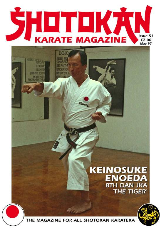 05/97 Shotokan Karate